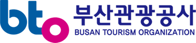 부산관광공사